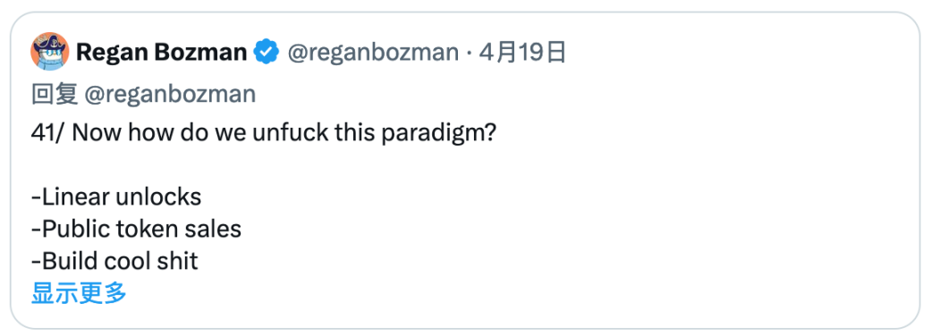 为什么现在散户在加密市场赚不到钱了?