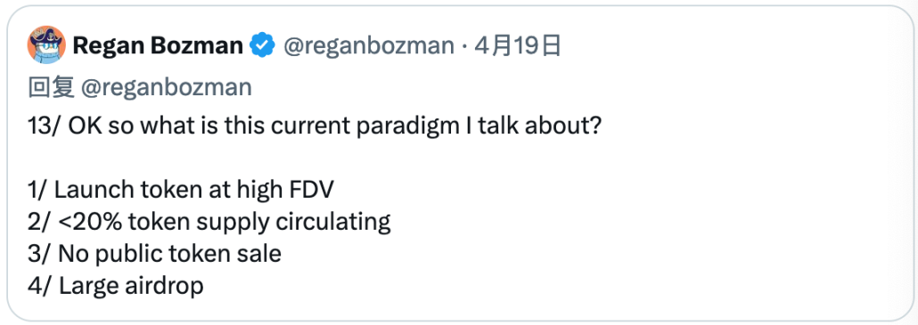 为什么现在散户在加密市场赚不到钱了?