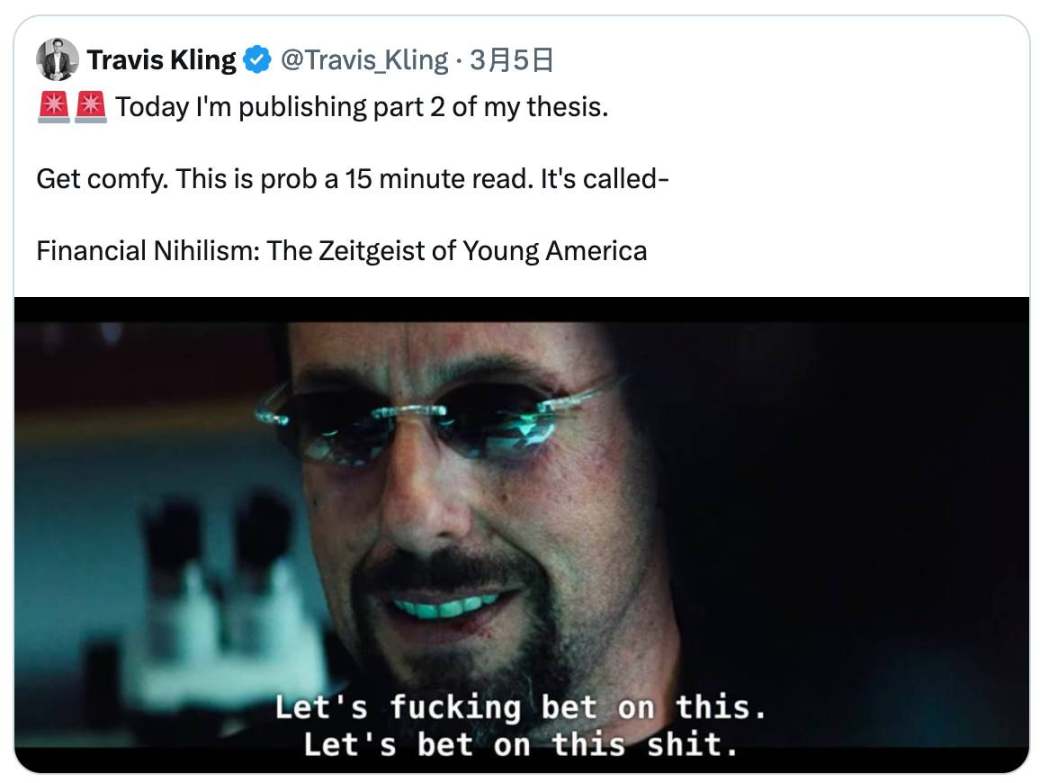 为什么现在散户在加密市场赚不到钱了?