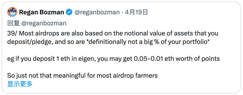 为什么现在散户在加密市场赚不到钱了?