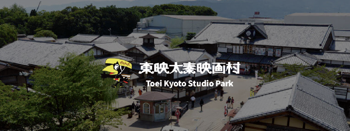 探索Web3与现实的融合—揭晓日本最大加密货币峰会IVS Crypto 2024 KYOTO 與日本区块链周的全貌