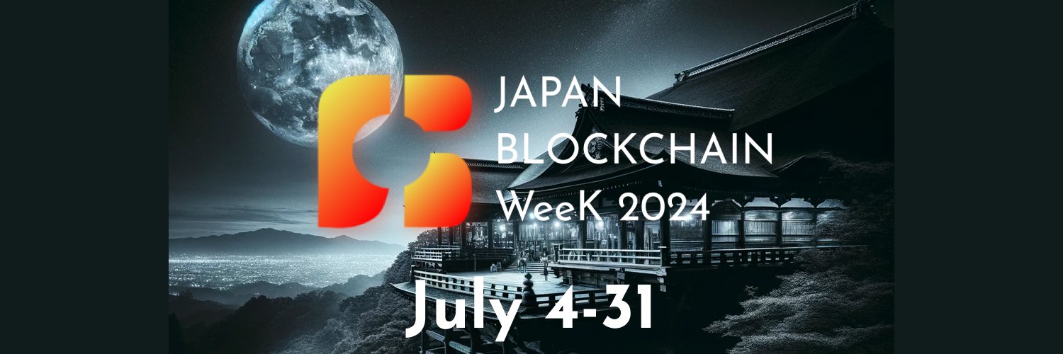 探索Web3与现实的融合—揭晓日本最大加密货币峰会IVS Crypto 2024 KYOTO 與日本区块链周的全貌