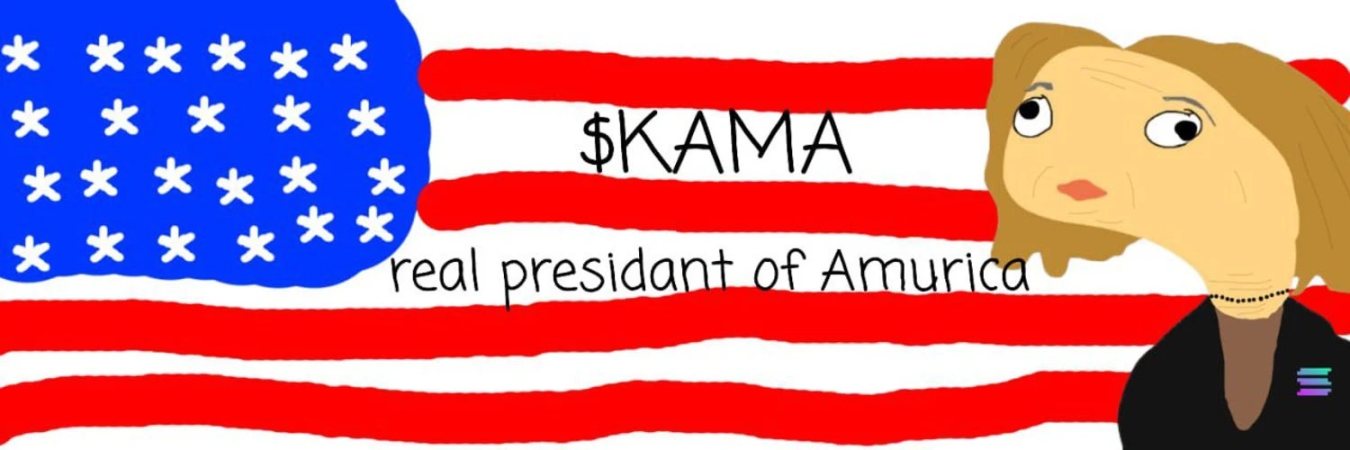 哈里斯胜选概率反超特朗普,盘点7大相关概念Meme币