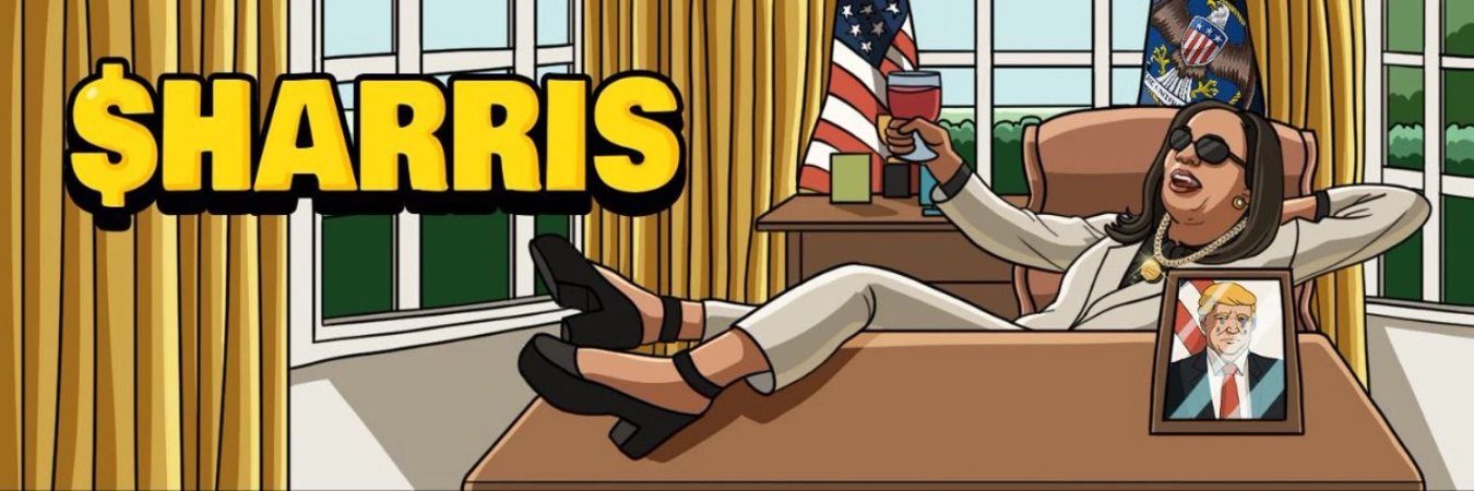 哈里斯胜选概率反超特朗普,盘点7大相关概念Meme币