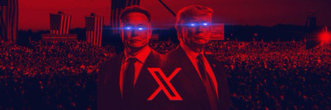 特朗普与马斯克2小时X Space畅聊政策,一批政治meme代币玩梗建仓