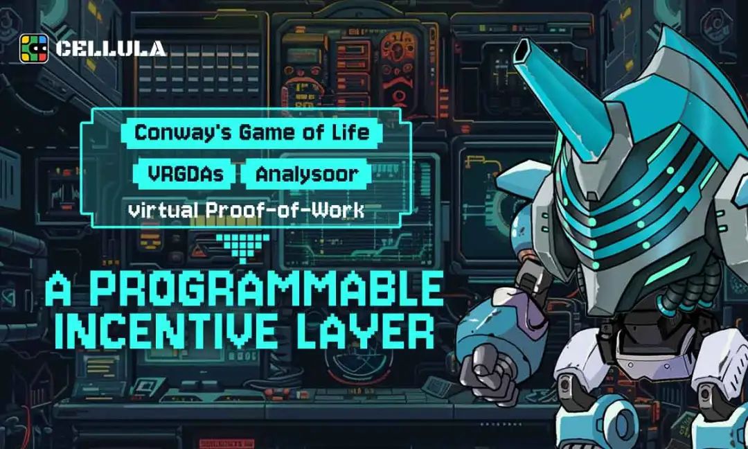 专访Cellula:虚拟化POW的全链游戏,为何能够得到币安与OKX的青睐?