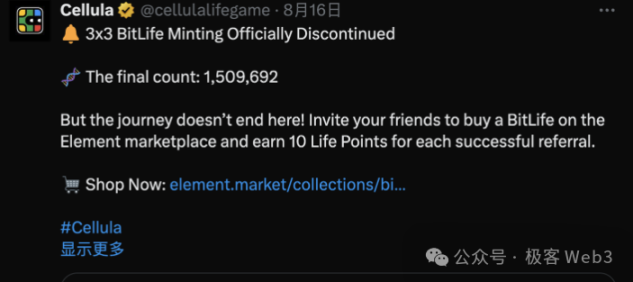 解读Cellula:致敬POW挖矿的游戏化资产发行协议