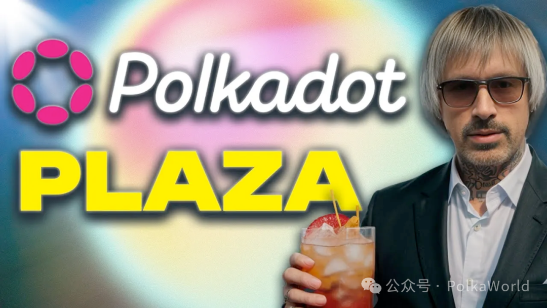 Bullish CEO对话Gavin Wood:为什么大家在不断地买入比特币?