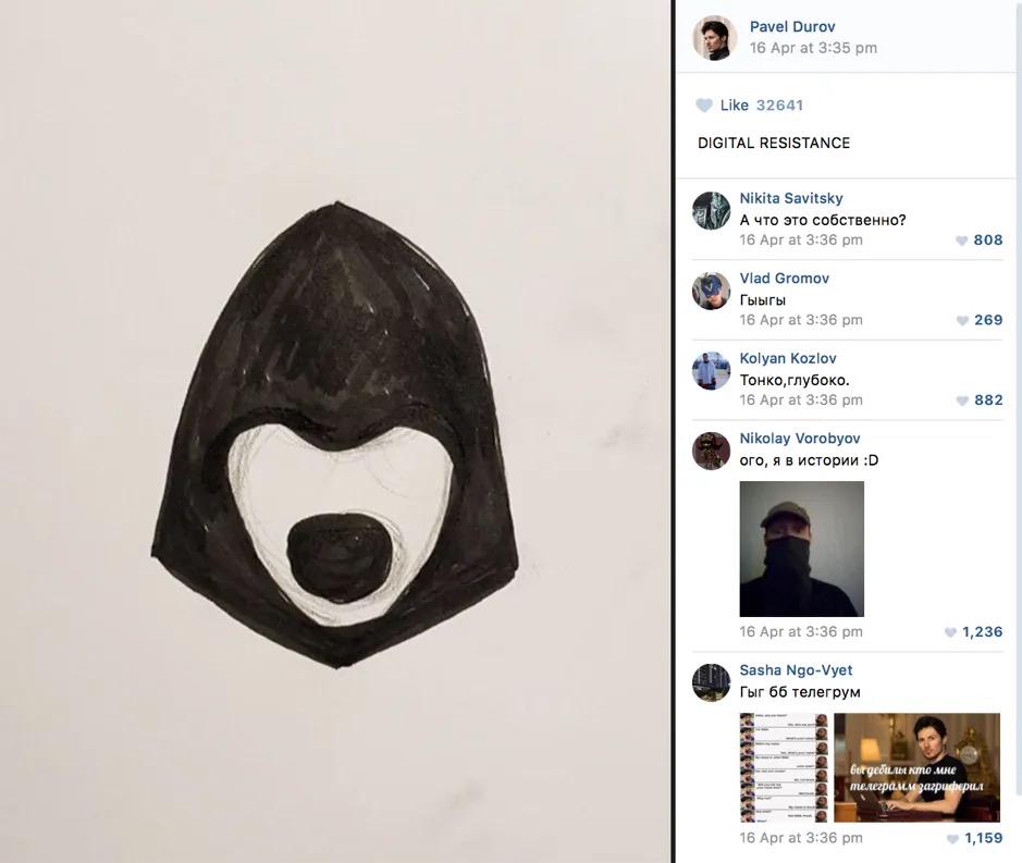 “抵抗犬”运动带动Ton生态MEME币REDO暴涨,多家机构“晒单”支持TON