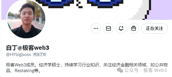 解读Stable++:采用CDP机制,RGB++Layer首个稳定币协议