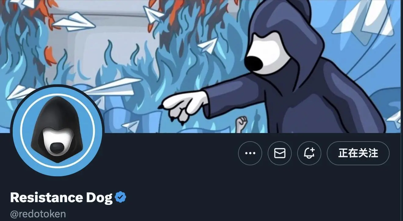 TON生态力推、币安随即响应,MEME币抵抗狗REDO成了新的TON链文化之王?