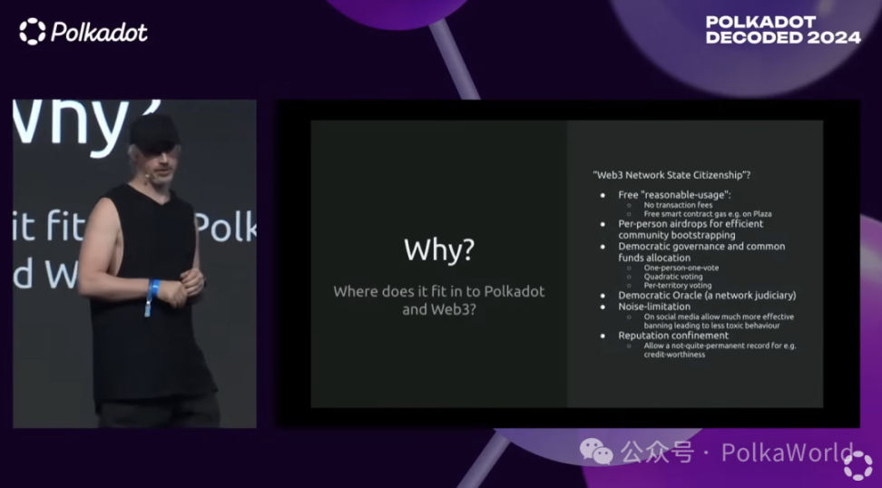 Gavin Wood:如何防止女巫攻击进行有效空投?