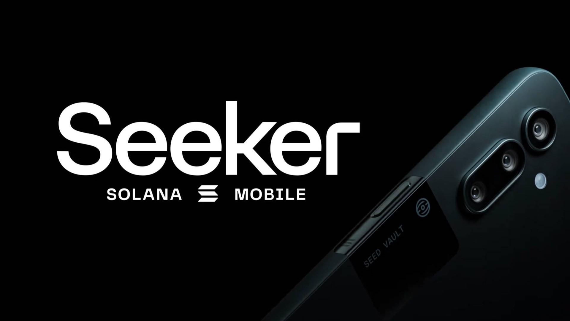 Solana Mobile再推Web3手机Seeker:预售已超14万部,计划2025年中发售