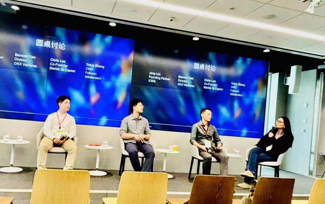 OKG Research:如何衡量链上数据的开放价值?