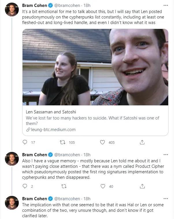 Len Sassaman 小传:最可能的中本聪?