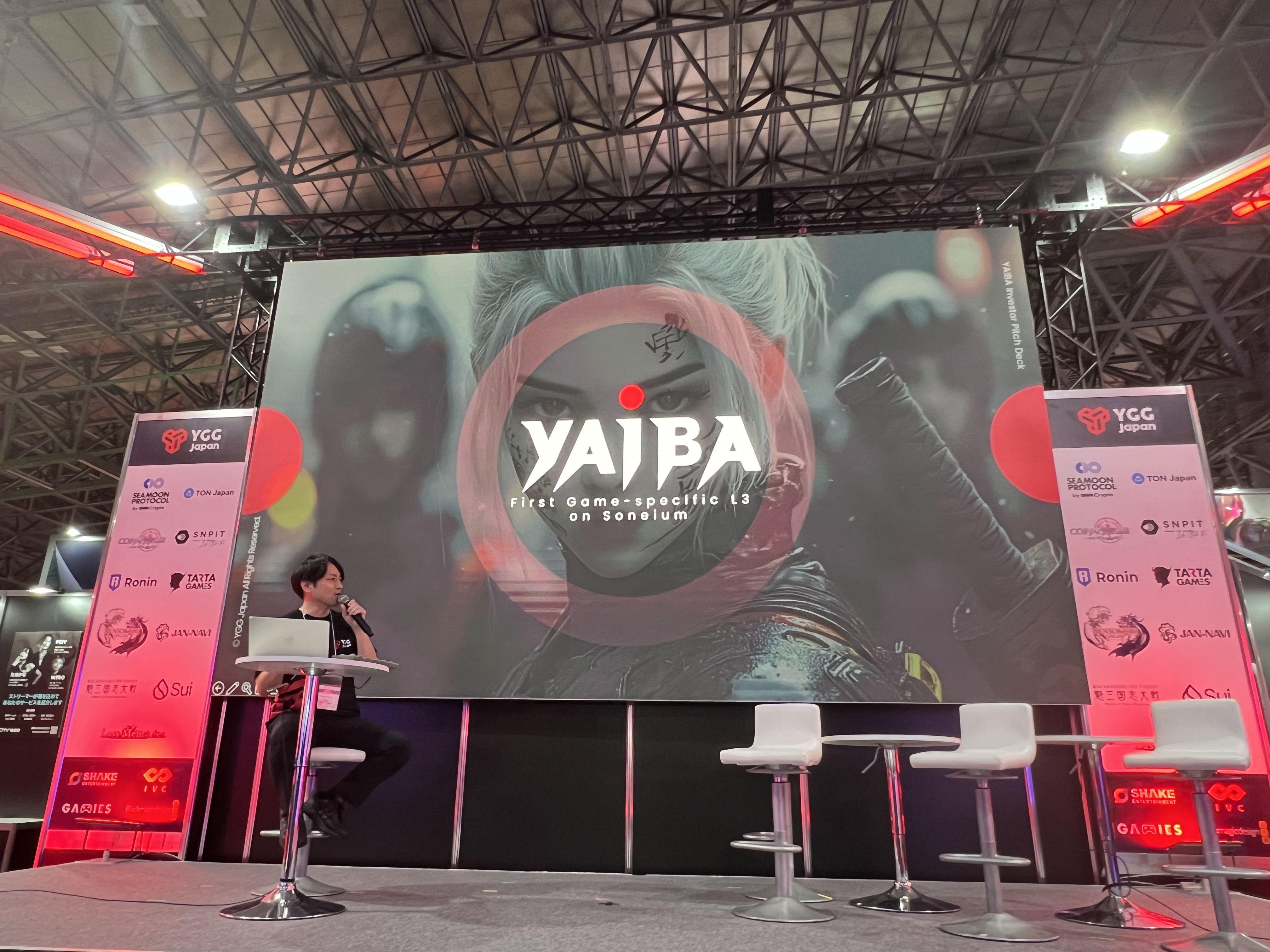 参展厂商规模历史之最,2024 东京电玩展上有哪些Web3元素?