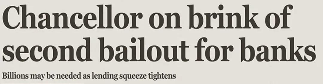 Len Sassaman 小传:最可能的中本聪?