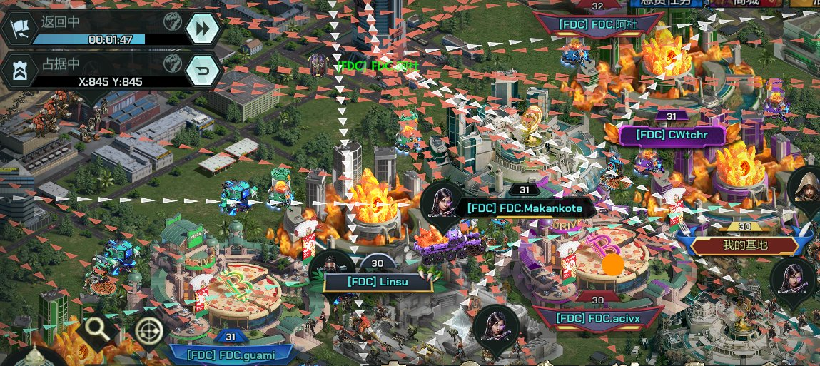 SevenX Ventures:Xterio,出埃及记