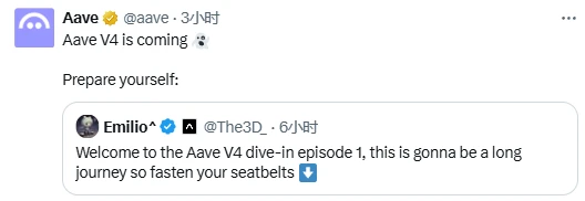“反弹急先锋”Aave最新动向:特朗普家族“加持”,V4上线在即