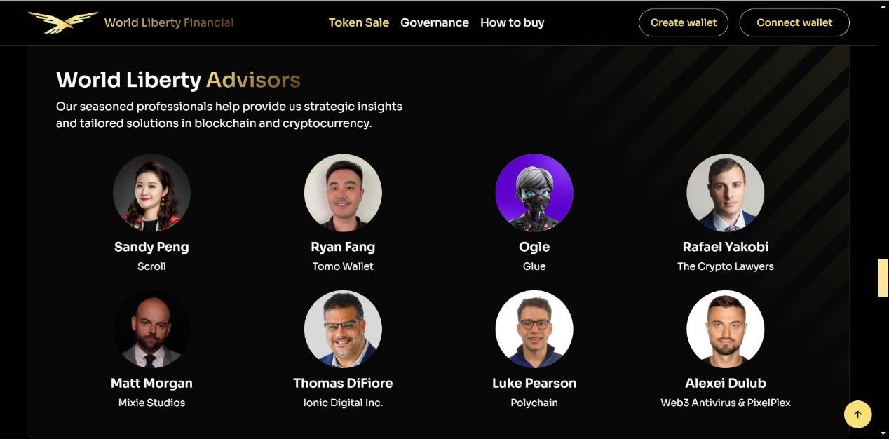 特朗普项目WLFI大举买入4500万美元代币,背后的核心决策者都是谁?