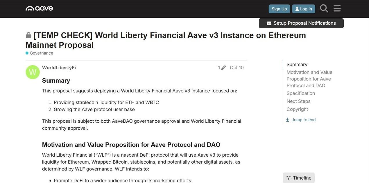 特朗普项目WLFI大举买入4500万美元代币,背后的核心决策者都是谁?