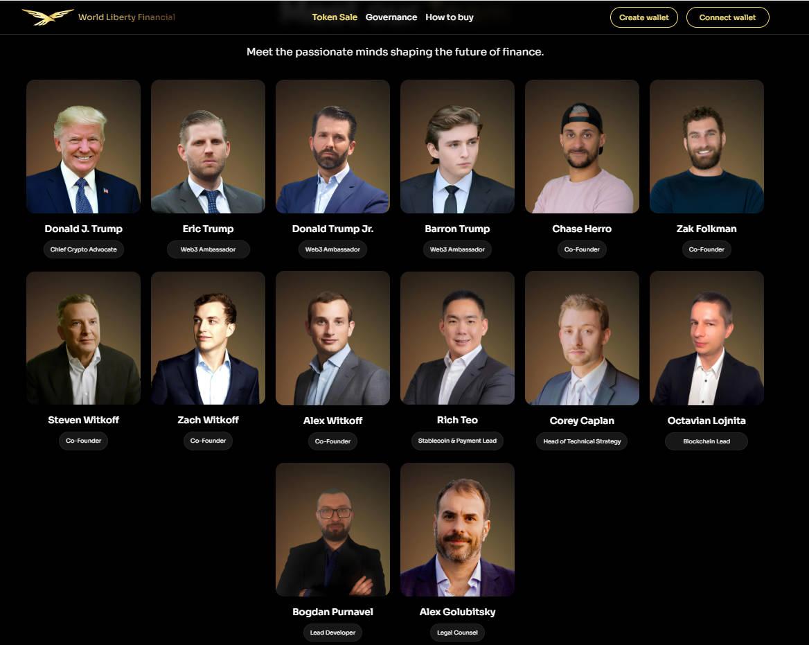特朗普项目WLFI大举买入4500万美元代币,背后的核心决策者都是谁?
