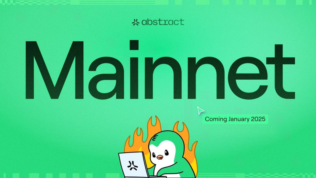 $PENGU火热上线之后,如何布局与胖企鹅紧密相关的Abstract空投?