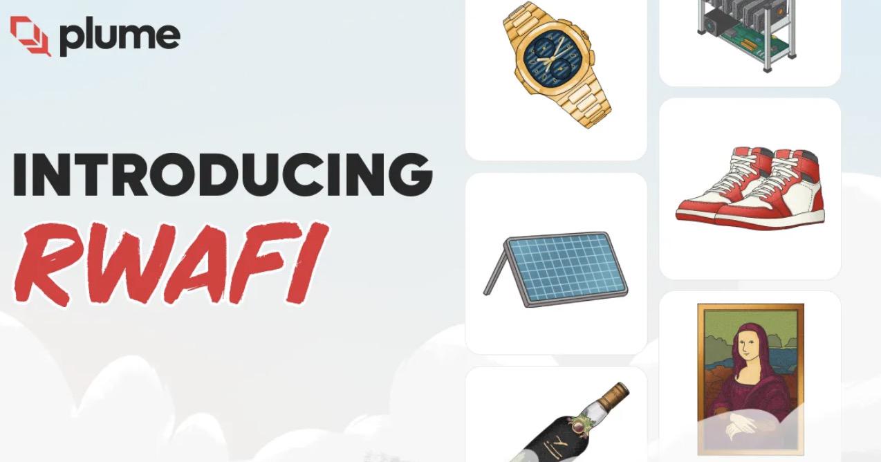 详解Plume Network:专为加密原生用户打造的RWAfi生态
