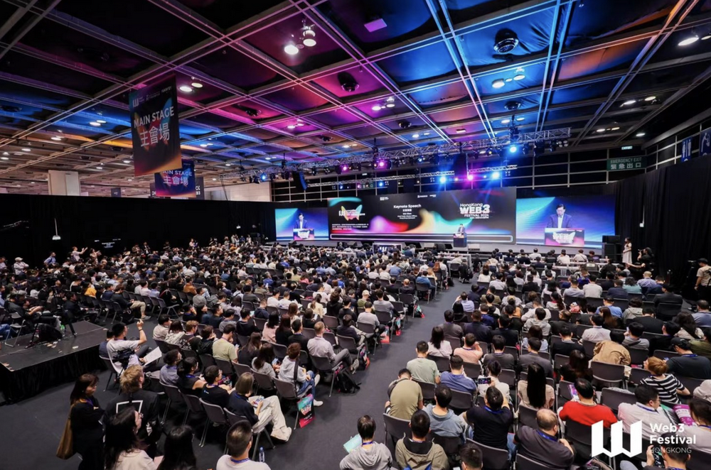 从星星之火到燎原之势,2024香港Web 3.0大事记