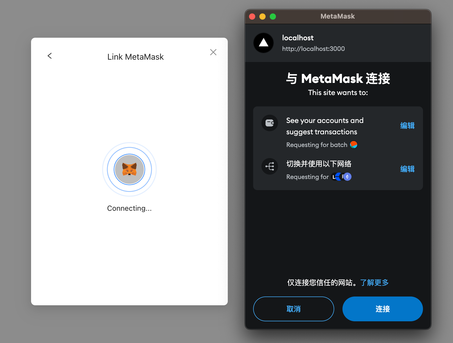 SIWE使用手册:如何让你的Dapp更加强大?