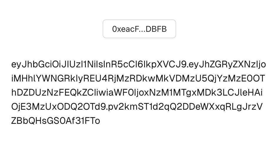 SIWE使用手册:如何让你的Dapp更加强大?
