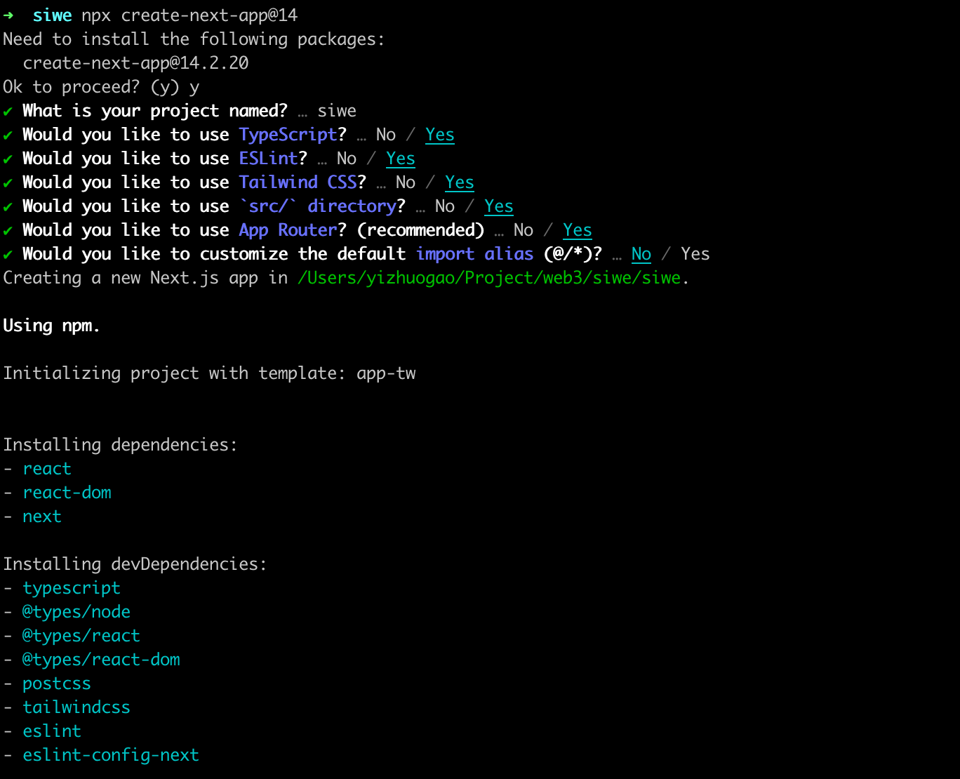 SIWE使用手册:如何让你的Dapp更加强大?