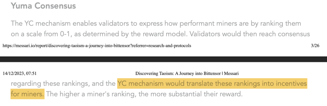 全面解析Bittensor生态:争夺AI铁王座的权力游戏
