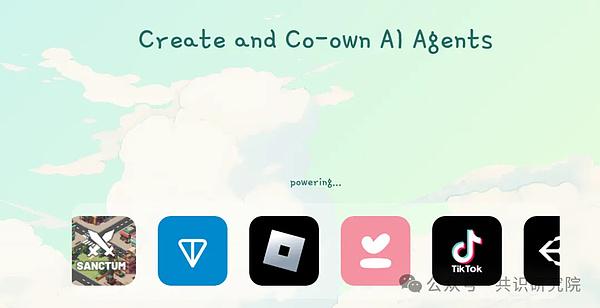 Virtuals Protocol深度研报:三分钟创建链上AI Agent