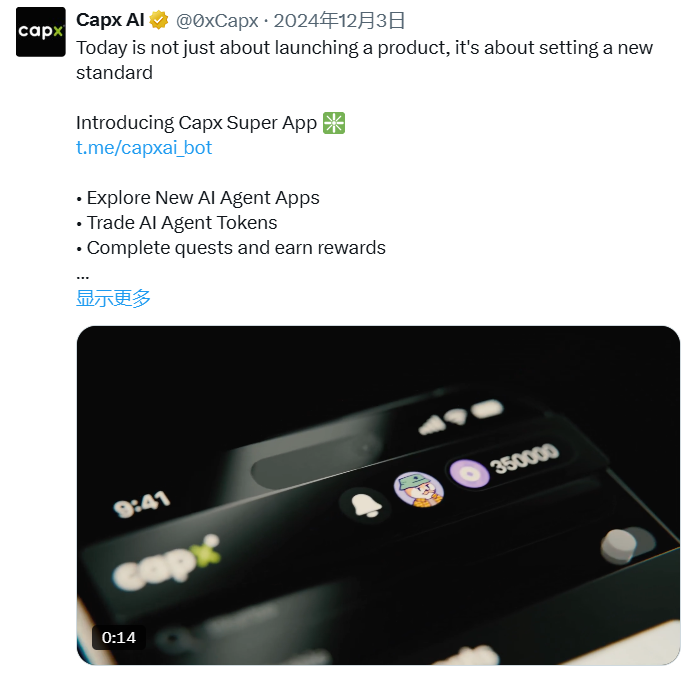 从闲聊到实用:Web3 AI代理的范式转变与未来趋势