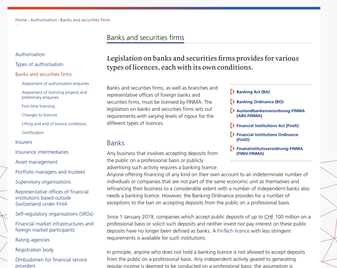 加密货币资产全球牌照概览(一):欧美地区