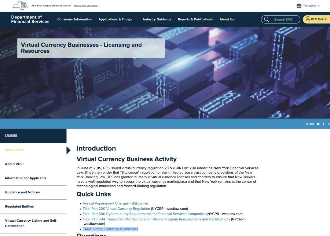 加密货币资产全球牌照概览(一):欧美地区