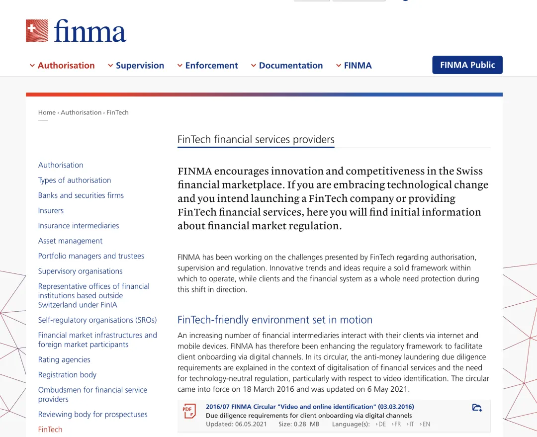 加密货币资产全球牌照概览(一):欧美地区