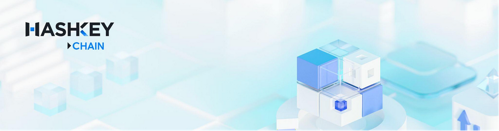 领航项目全视角,生态蓝图一文读|HashKey Hacker House TAICHU