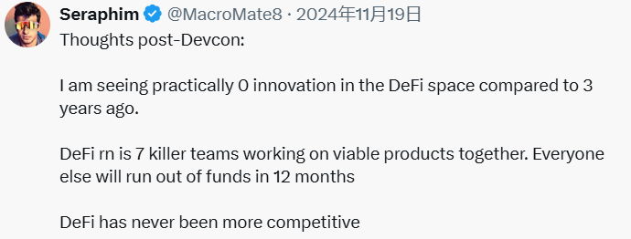 加密行业创新放缓,AI Agent之外还有哪些雄心勃勃的项目?