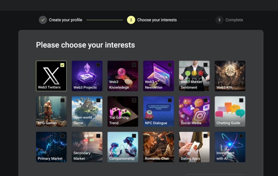 币安领投、总融资4300万美元,Sahara AI为何成为2025必做项目?