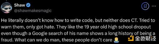 AI Agent框架“一哥”之争:AI16Z先发优势明显,Swarms发展后劲更足
