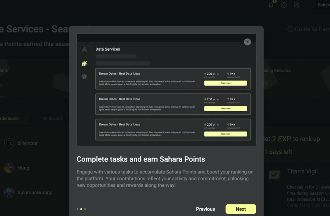 币安领投、总融资4300万美元,Sahara AI为何成为2025必做项目?
