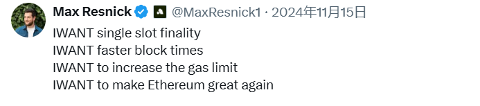 加密行业创新放缓,AI Agent之外还有哪些雄心勃勃的项目?