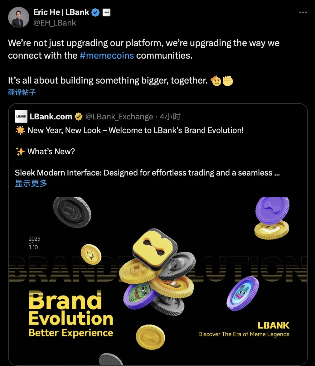 停滞中的思考,「Web3」化的中心化交易所困境