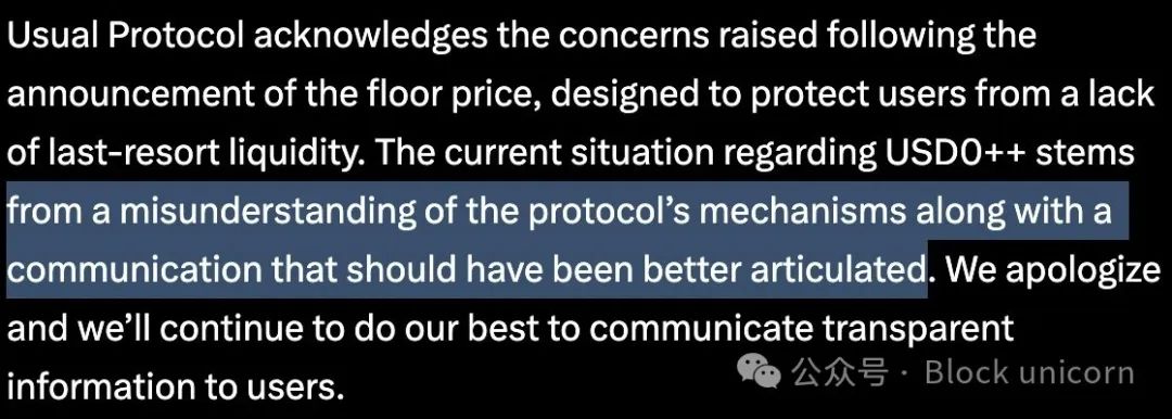 TVL超10亿美元的Usual为何突然崩溃?解读USD0++ 脱钩事件