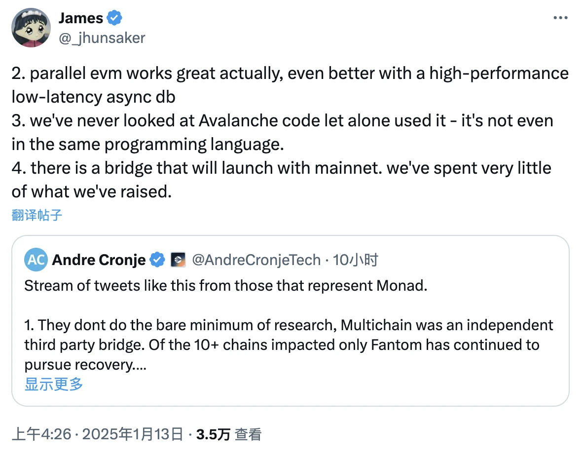 两大热门Layer1公链Sonic和Monad吵起来了,发生了什么?