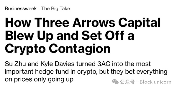 以周期的视角看待加密行情:导致市场上涨和下跌的原因是什么?