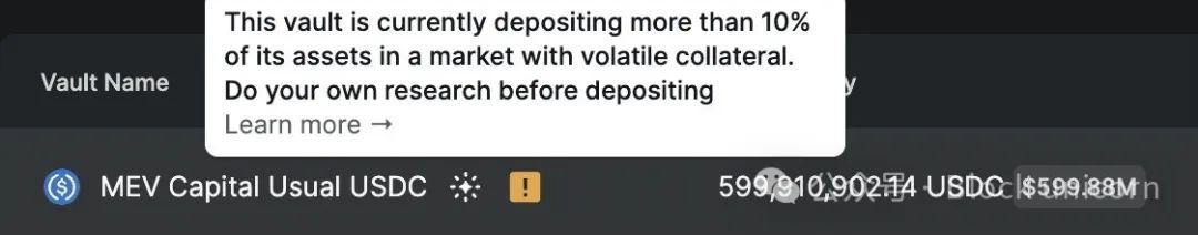 TVL超10亿美元的Usual为何突然崩溃?解读USD0++ 脱钩事件