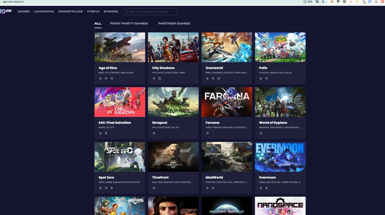 Xterio TGE风波:欺诈、不公、归零......昔日明星项目怎么了?